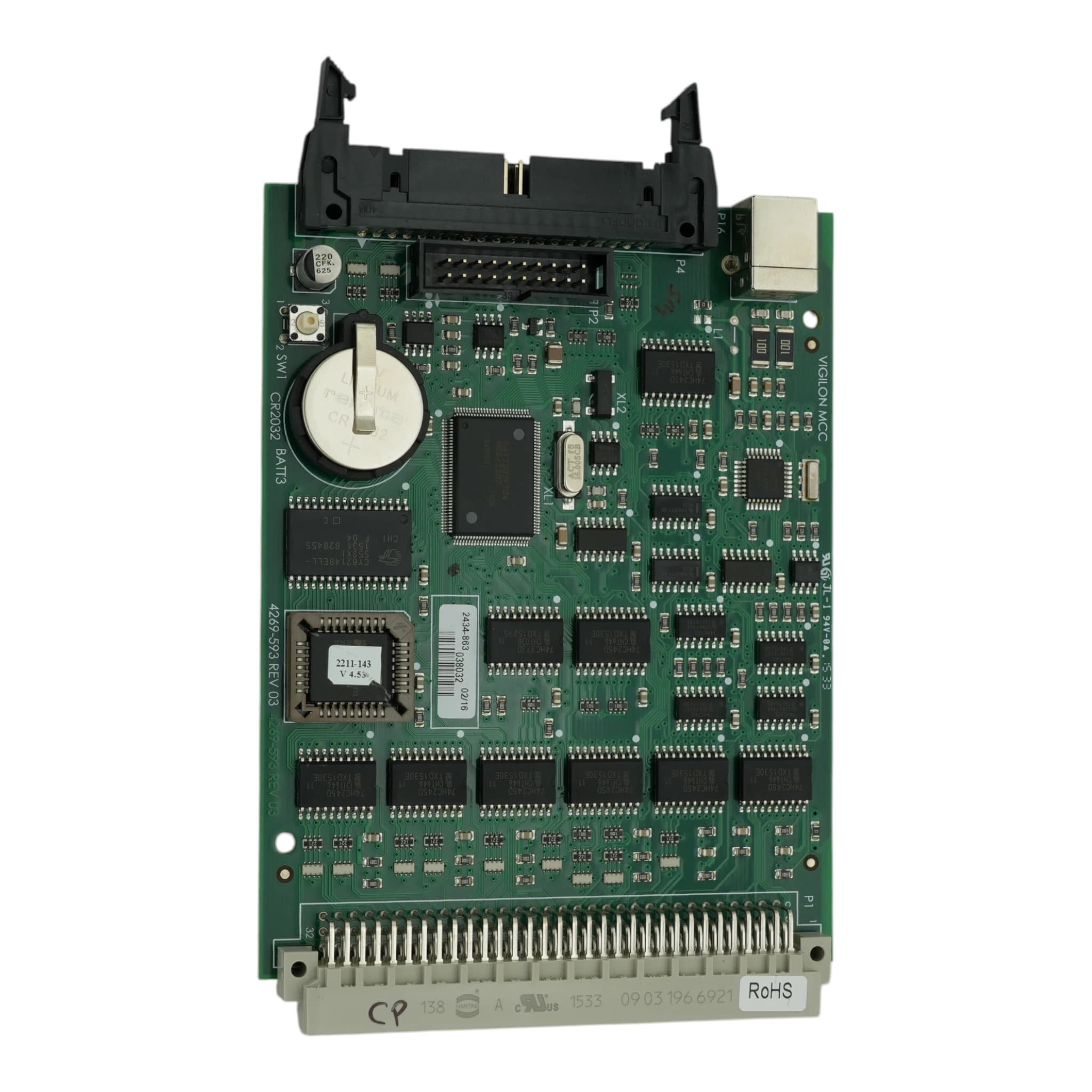 Main Control Card - Vigilon EN 54 panels all doors (PLCC extractor necessary)